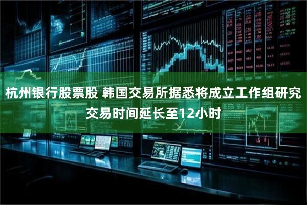股票配资app 俄罗斯卢布强势逼近冲突前水平 有望创下三十年以来最佳年度表现